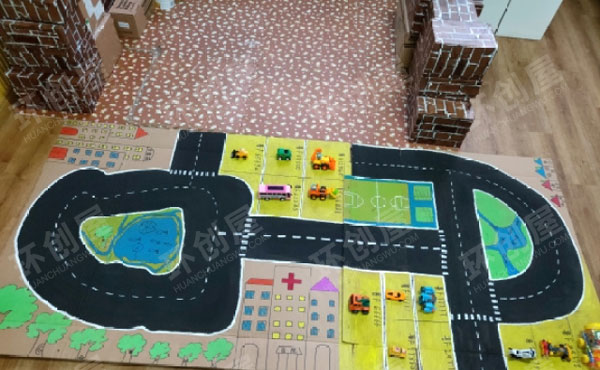 幼儿园建构区马路图片