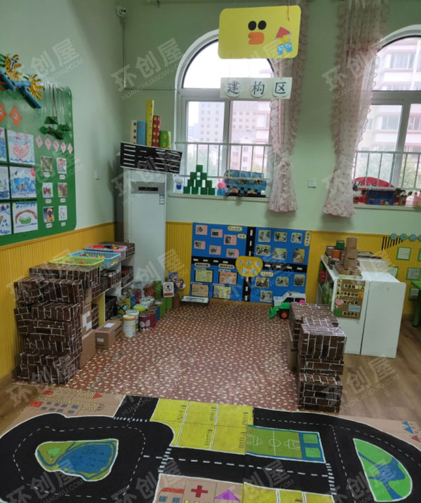 幼儿园建构区马路图片