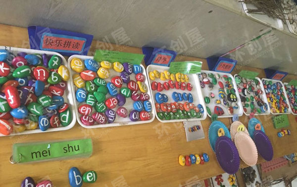 幼儿园建构区玩教具比赛图片