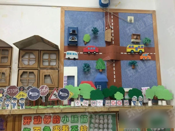 幼儿园爱上建构区图片