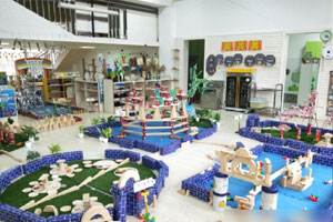 幼儿园建构区大型建构场设计布置图片6张