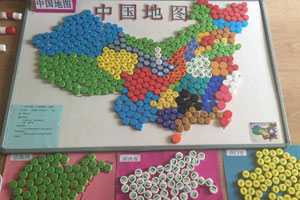 幼儿园建构区玩教具比赛图片4张