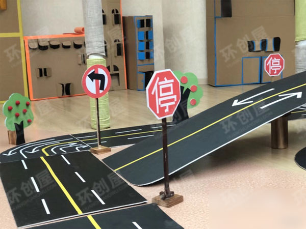 幼儿园建构区马路搭建图片