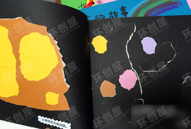 幼儿园阅读区自制绘本图书图片
