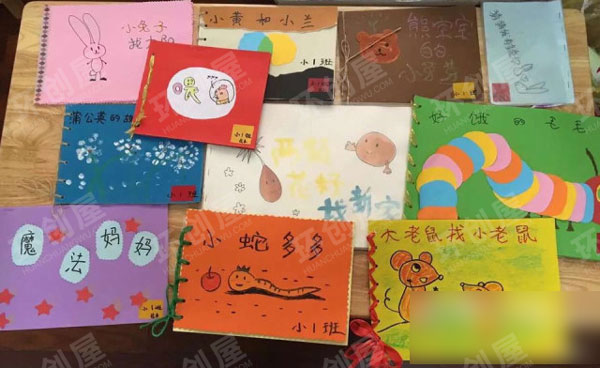 幼儿园阅读区自制绘本图书图片