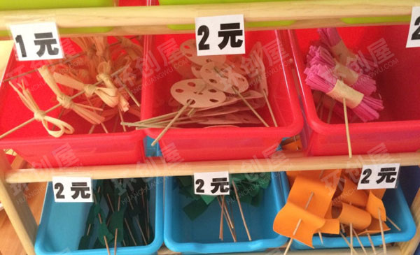 幼儿园角色区小吃一条街图片