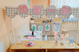 幼儿园角色区北欧系甜品屋图片8张