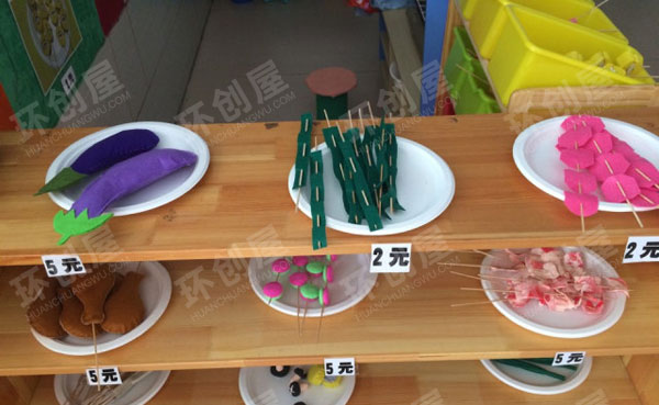 幼儿园角色区小吃一条街图片