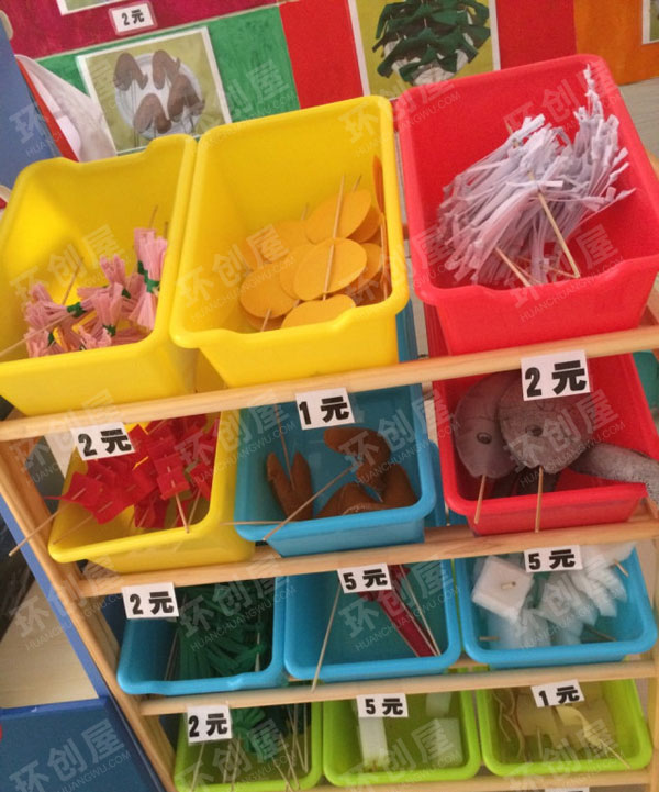 幼儿园角色区小吃一条街图片