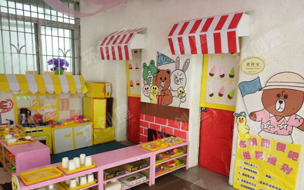 幼儿园角色区布朗熊餐吧图片