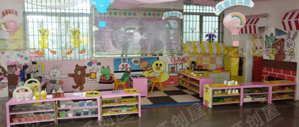 幼儿园角色区布朗熊餐吧图片