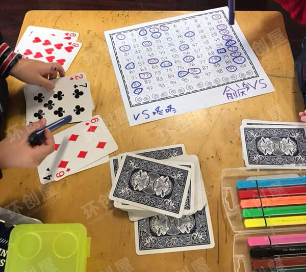 幼儿园益智区棋牌游戏图片