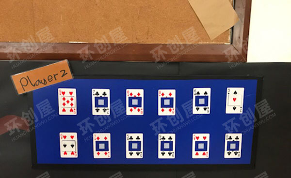 幼儿园益智区棋牌游戏图片