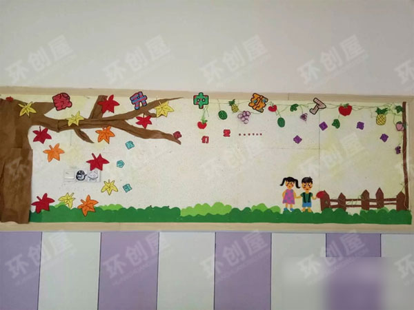 幼儿园可爱有趣主题墙图片