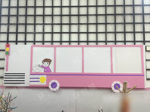幼儿园网格粉色系主题墙图片