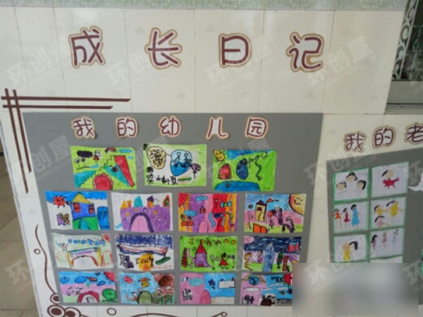 幼儿园我上小学了主题墙图片