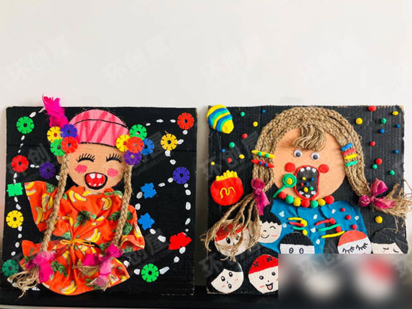 幼儿园废物利用瓦楞纸作品墙面布置图片