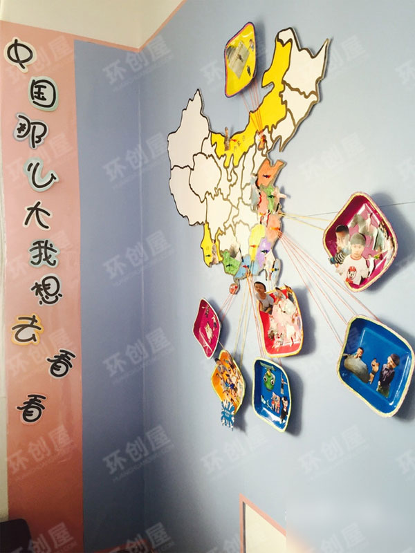 幼儿园中国风特色主题墙面布置图片