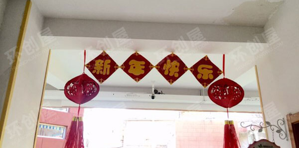 幼儿园门窗新年环境创设图片