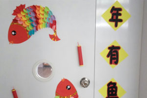幼儿园门窗环创元旦主题图片5张
