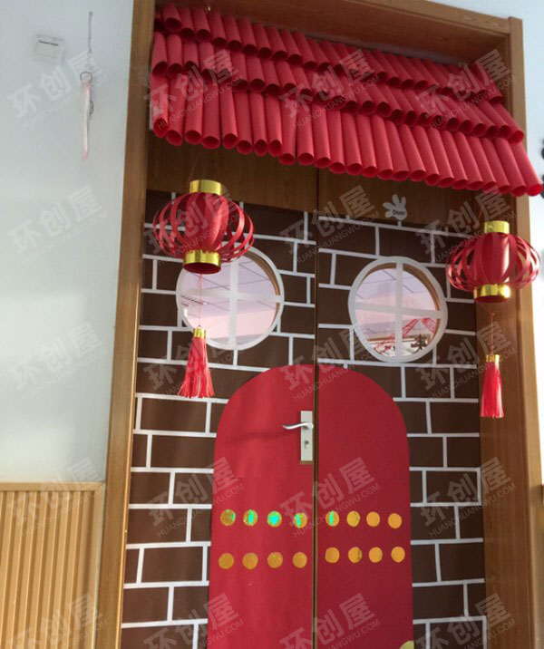幼儿园门窗新年环境创设图片