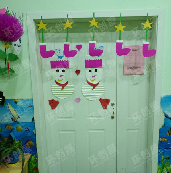 幼儿园门窗环创圣诞节布置图片