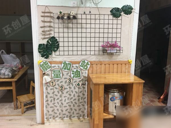 幼儿园北欧森系家园联系栏环创图片