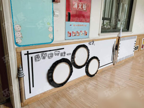幼儿园家园联系栏INS北欧风图片