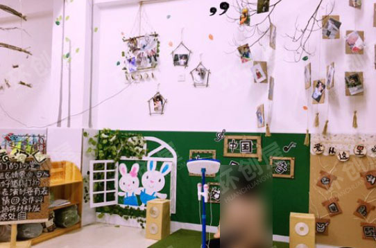 幼儿园家园联系栏田园风环境布置图片