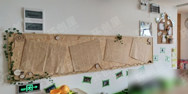 幼儿园森系家园联系栏环创图片