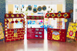 幼儿园新年大厅环创整体环创图片6张