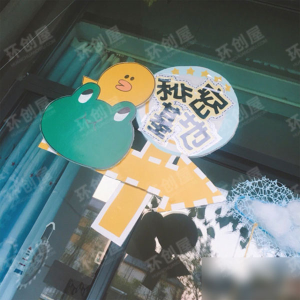 幼儿园自然角户外环创图片