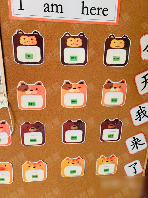 幼儿园生活区节日主题图片