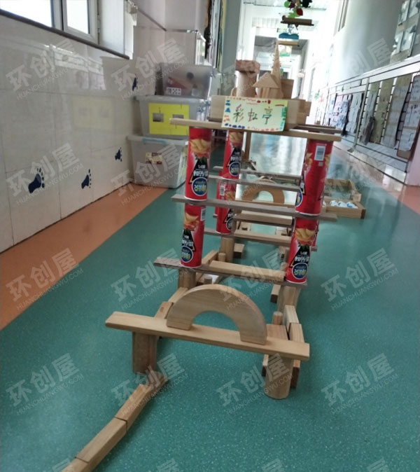 幼儿园建构区环创多种拼搭图片