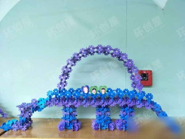 幼儿园建构区单体花片桥图片