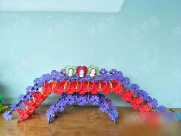 幼儿园建构区单体花片桥图片