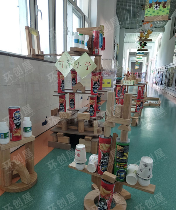 幼儿园建构区环创多种拼搭图片