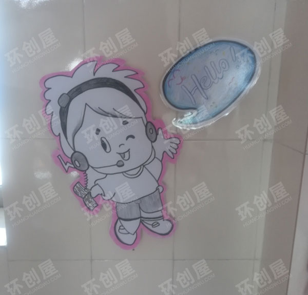幼儿园阅读区装饰图片