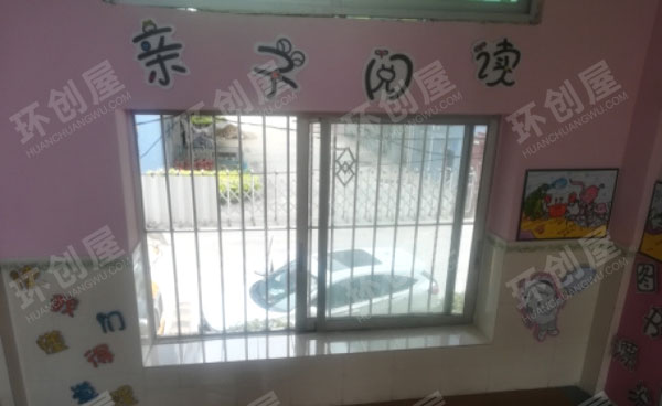 幼儿园阅读区装饰图片
