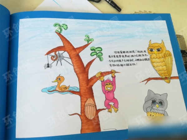 幼儿园阅读区自制图书图片