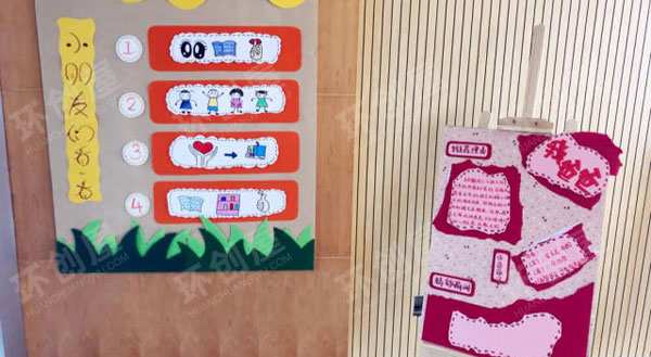 幼儿园阅读室的一个小角落图片