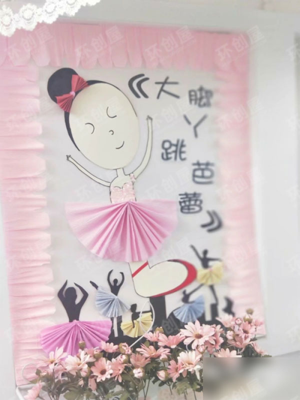 幼儿园阅读角好书推荐图片