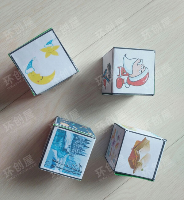 幼儿园玩教具阅读区图片