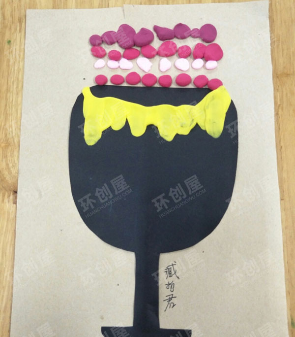 幼儿园美工区夏天冰淇淋图片
