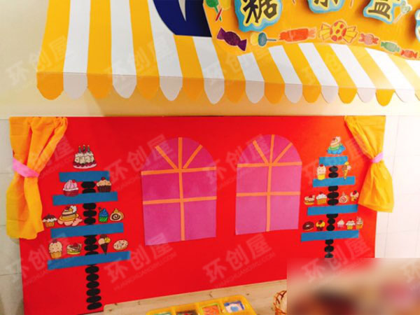 幼儿园角色区甜品店图片