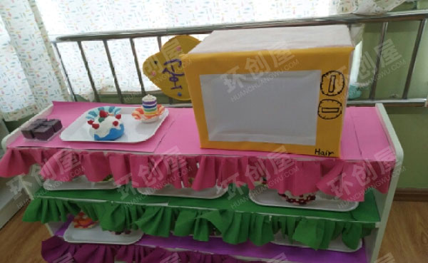幼儿园角色区蛋糕店图片
