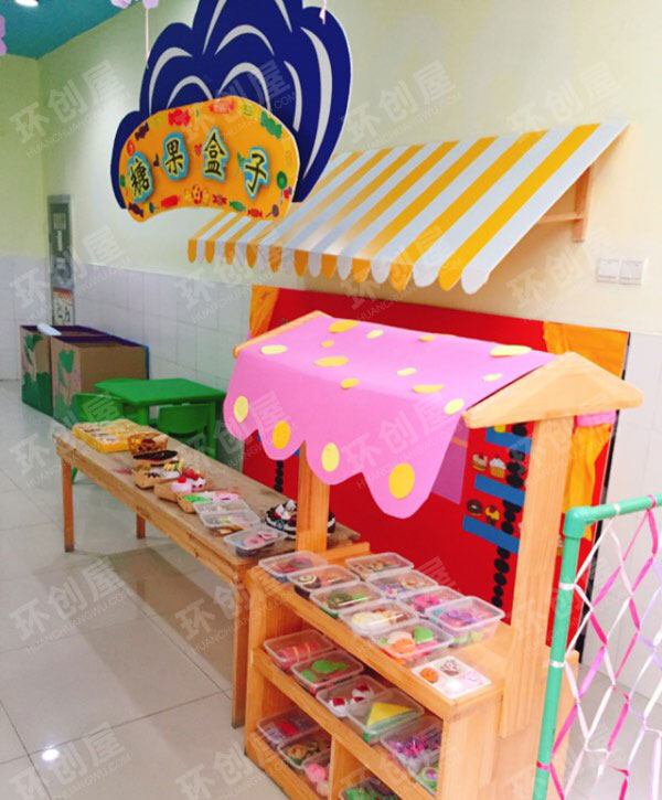 幼儿园角色区甜品店图片