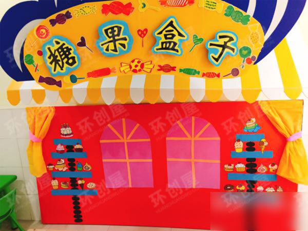 幼儿园角色区甜品店图片
