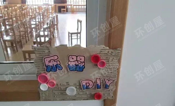 幼儿园音乐区自制乐器图片