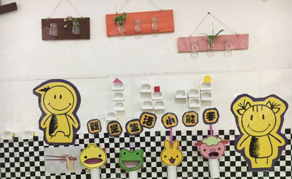 幼儿园益智区益智玩具图片